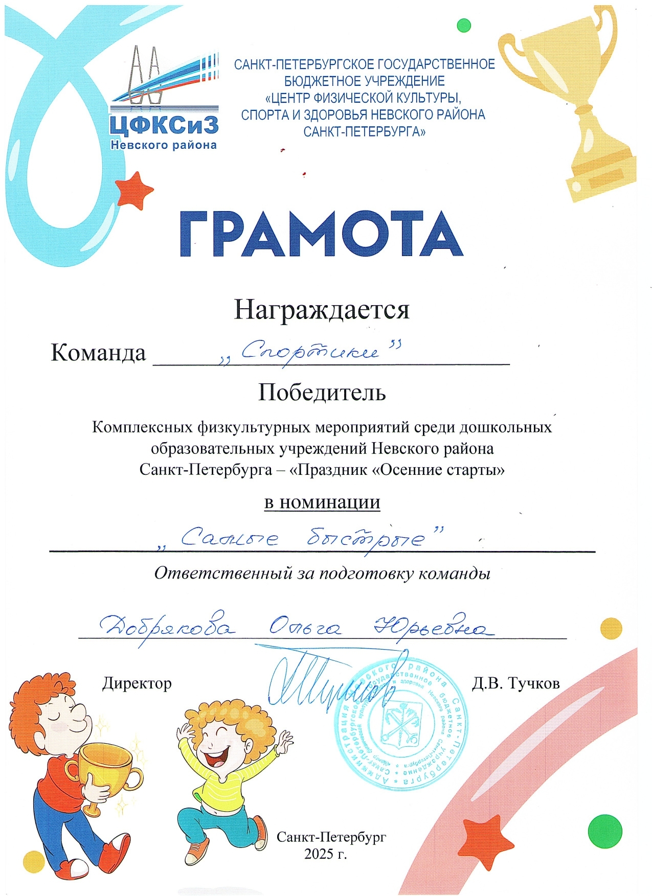 JemV7ilRbmLSjxc7clW6kMtO6Gwgupa0PFETX5fIabAyg3FW hugVv2eazaEe5DpYOjv7h7bUZyepg55ObiRLtAo