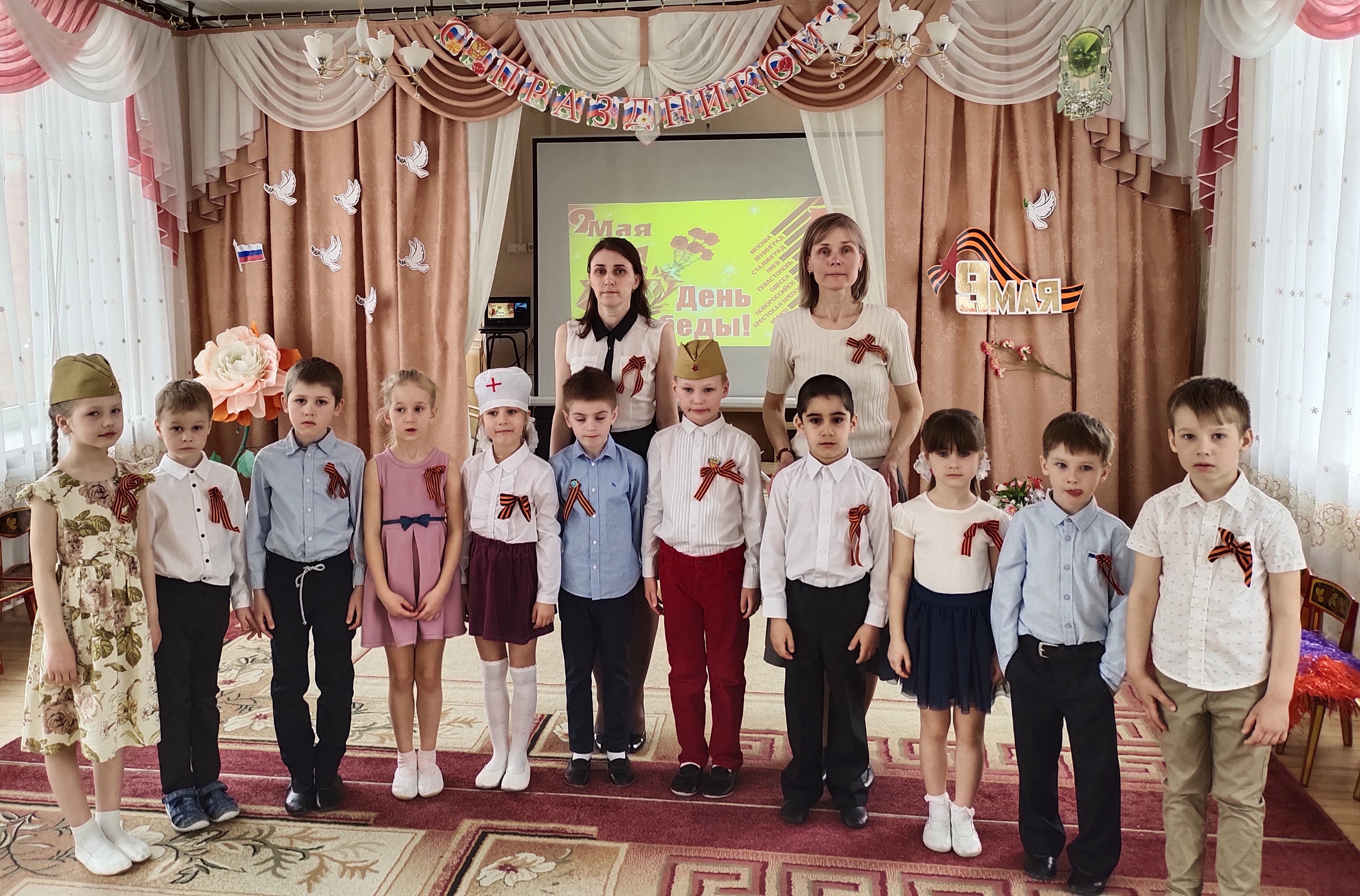 IMG 20220505 171427