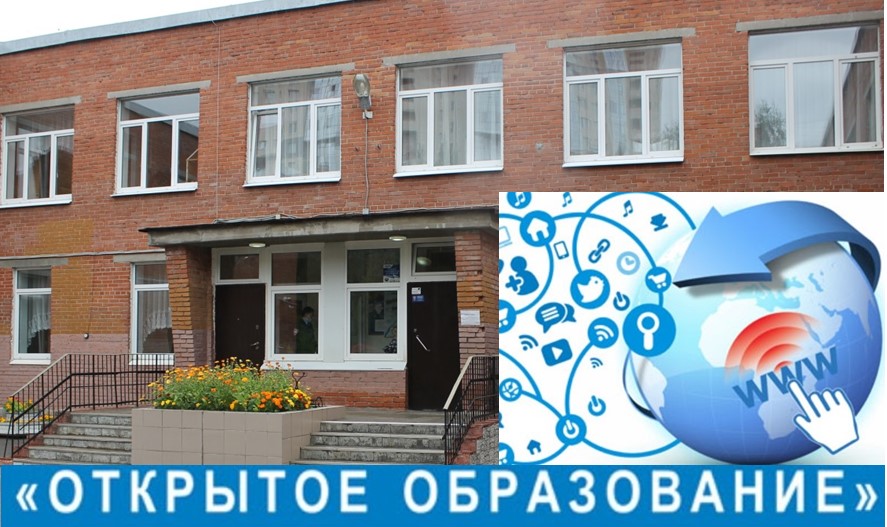 123шогон