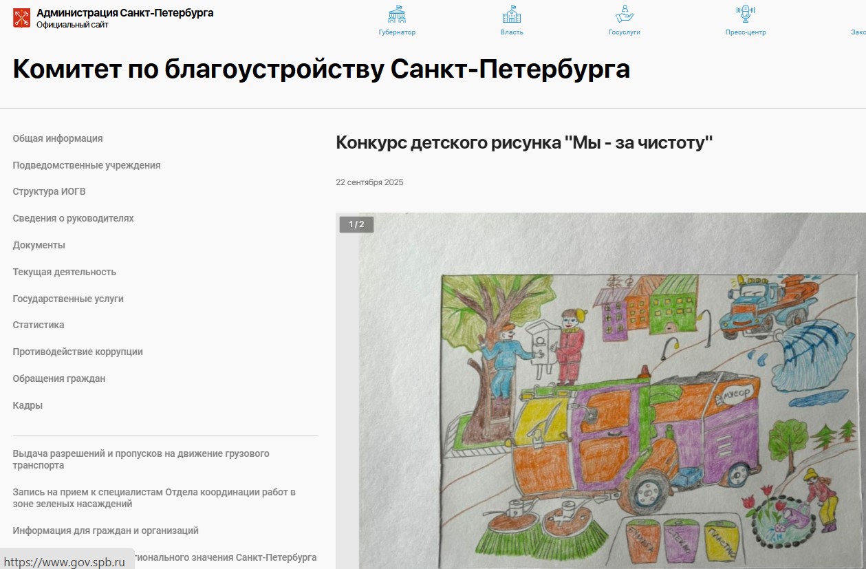 8633c995 8a89 443a 8fab 6d2b595b738