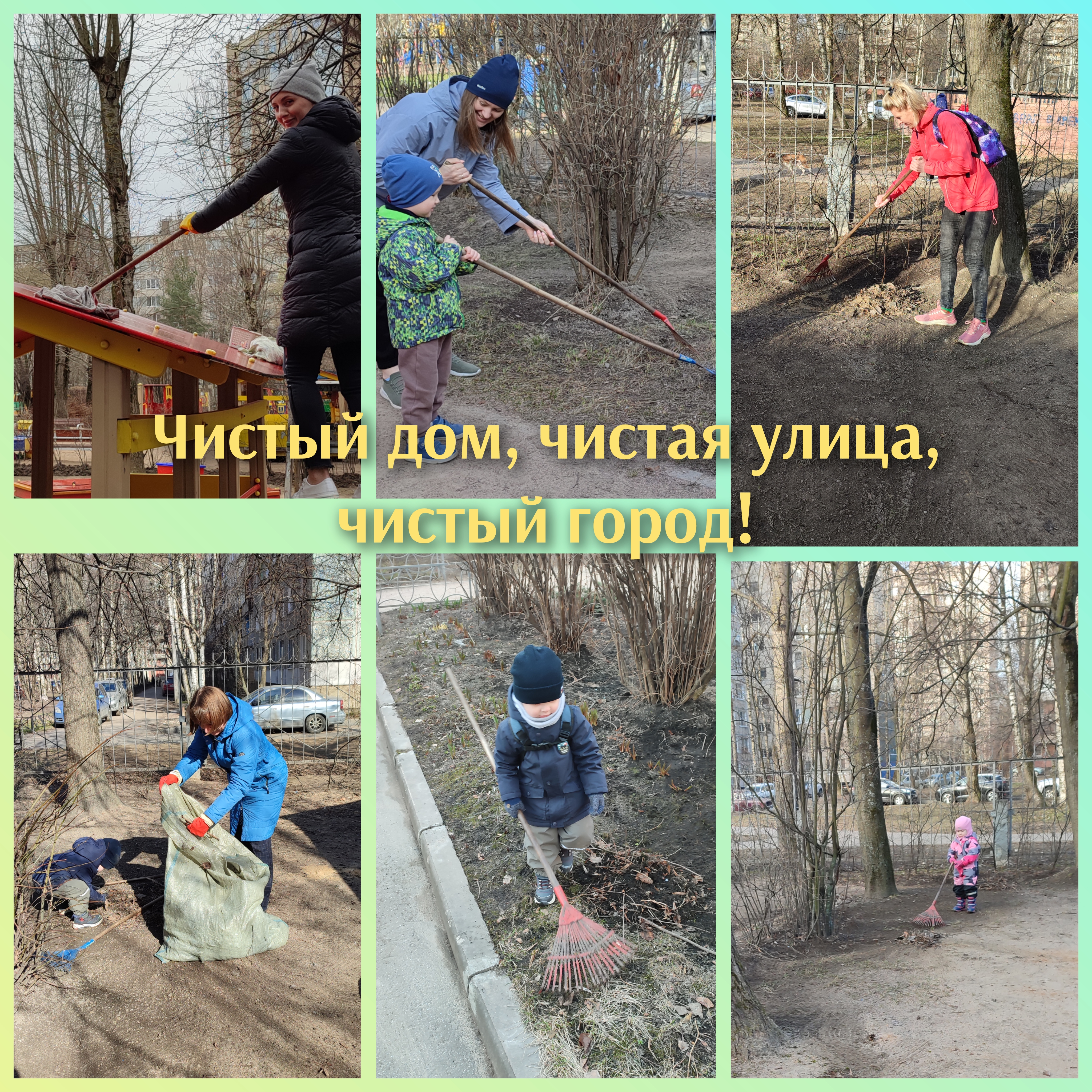 GridArt 20230429 112326229