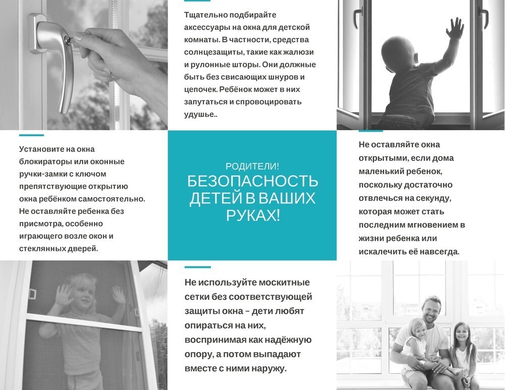 ел8щдпг