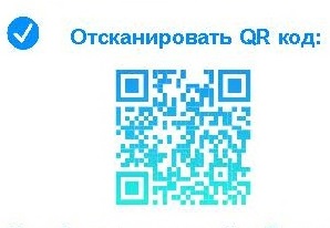 Листовка Росреестр