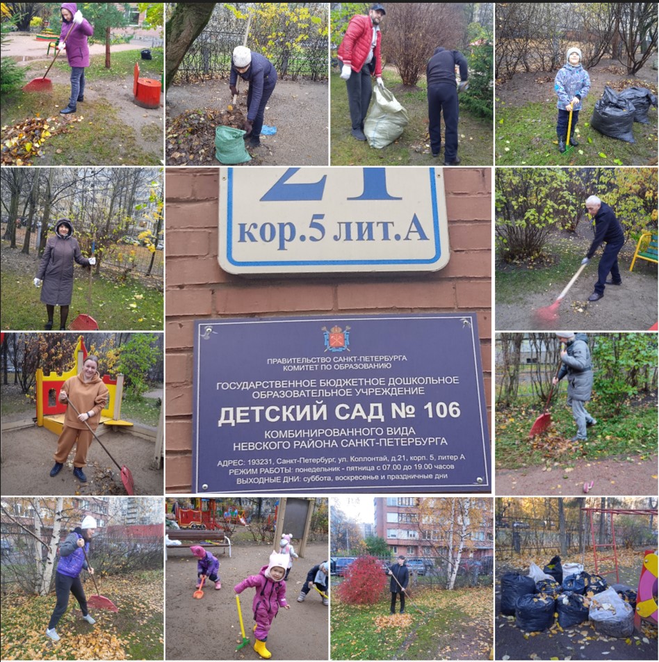 цукенгг8900098765431
