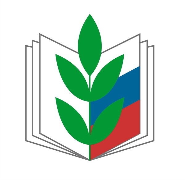profsouz
