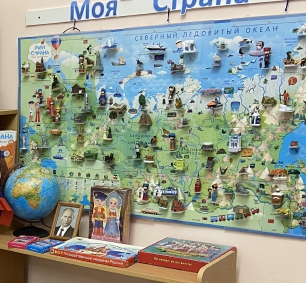 Музейно-образовательное пространство_6