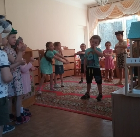 Средняя группа №1