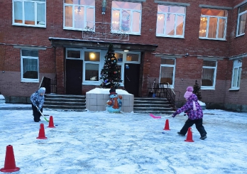 Праздники и мероприятия