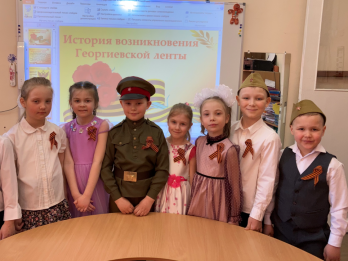 Акция «Георгиевская лента»