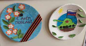 Памяти павших будем достойны