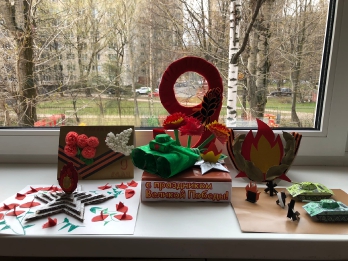 Выставки «Поклонимся великим тем годам…»