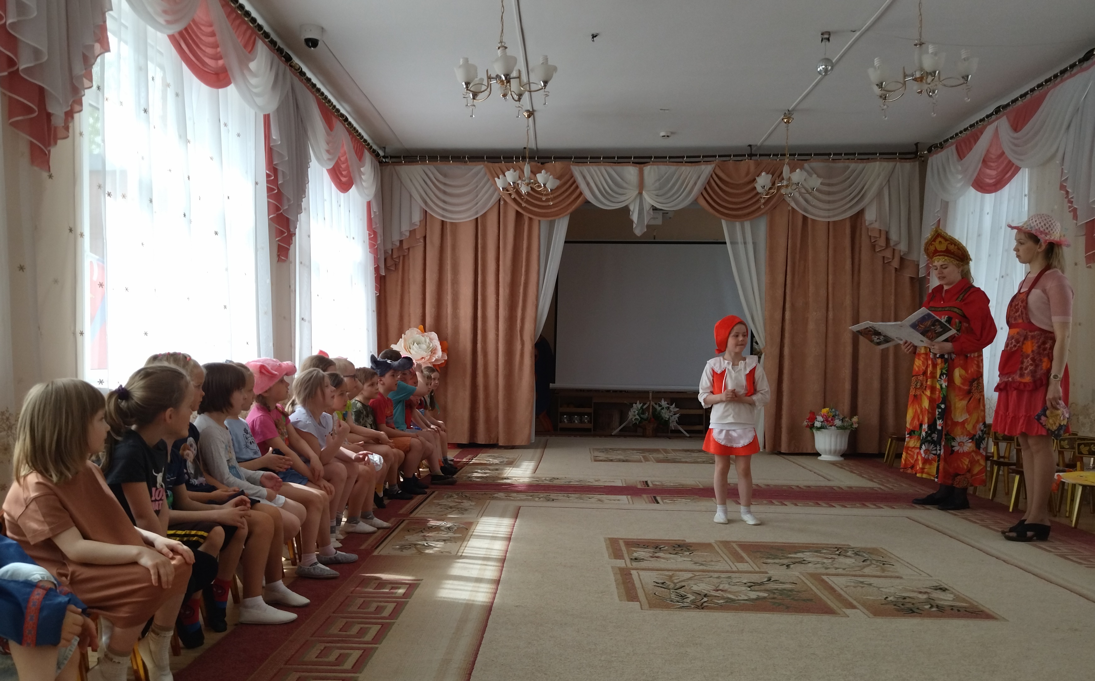 IMG 20220512 123414