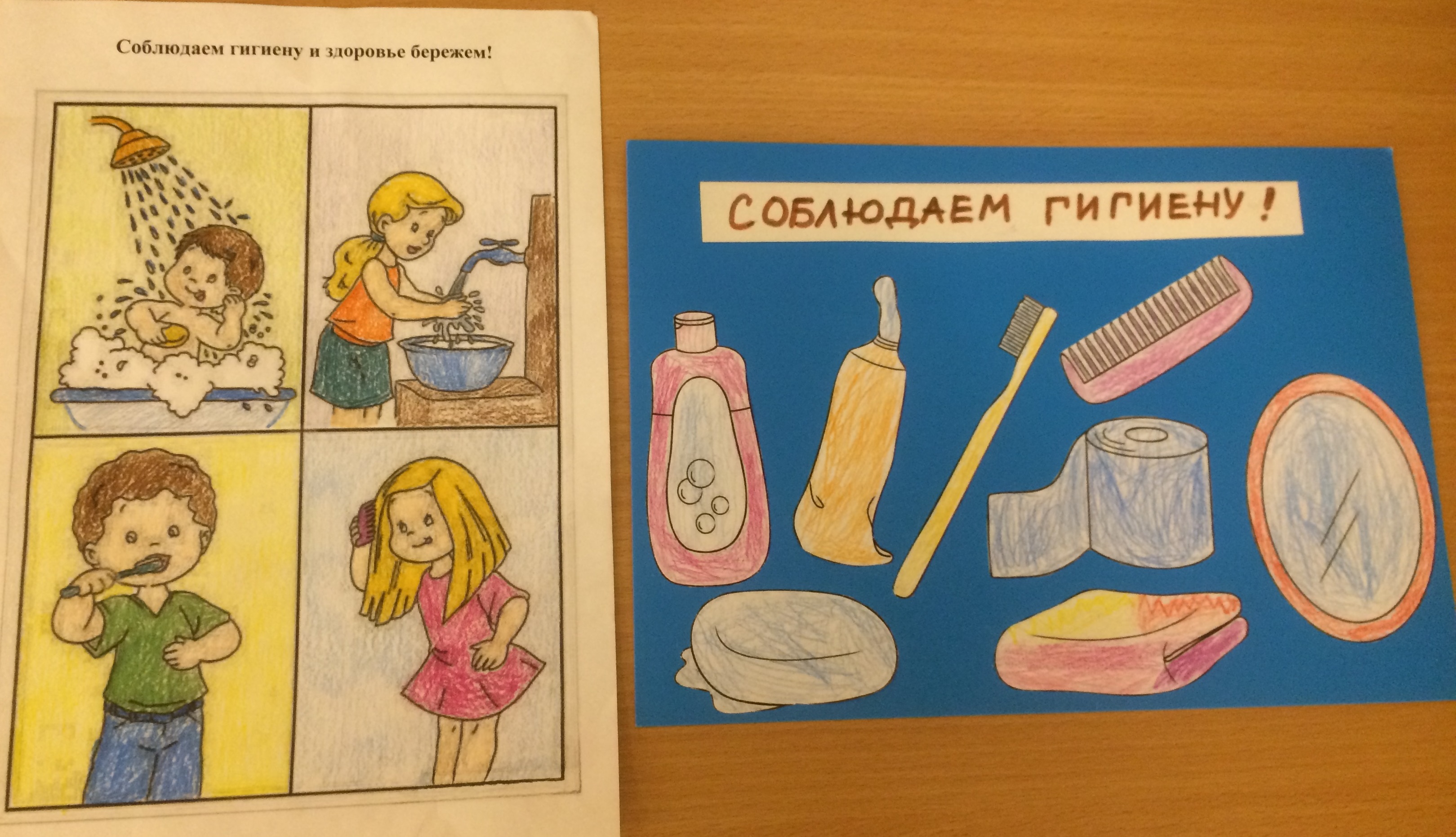 IMG 7154 11 10 22 08 31
