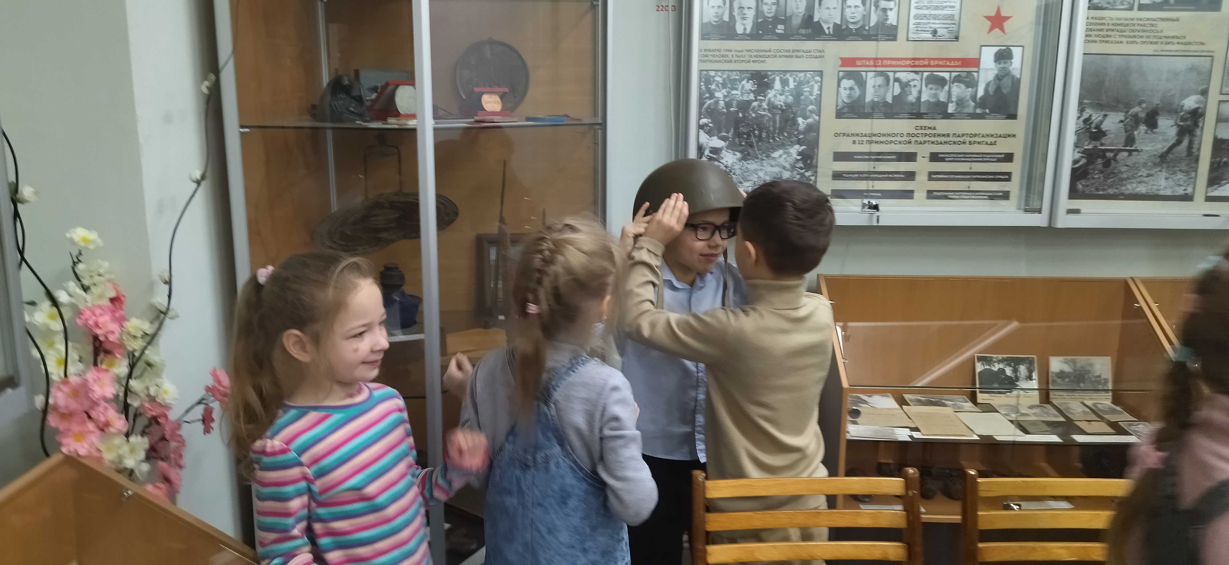 IMG 20231214 103453
