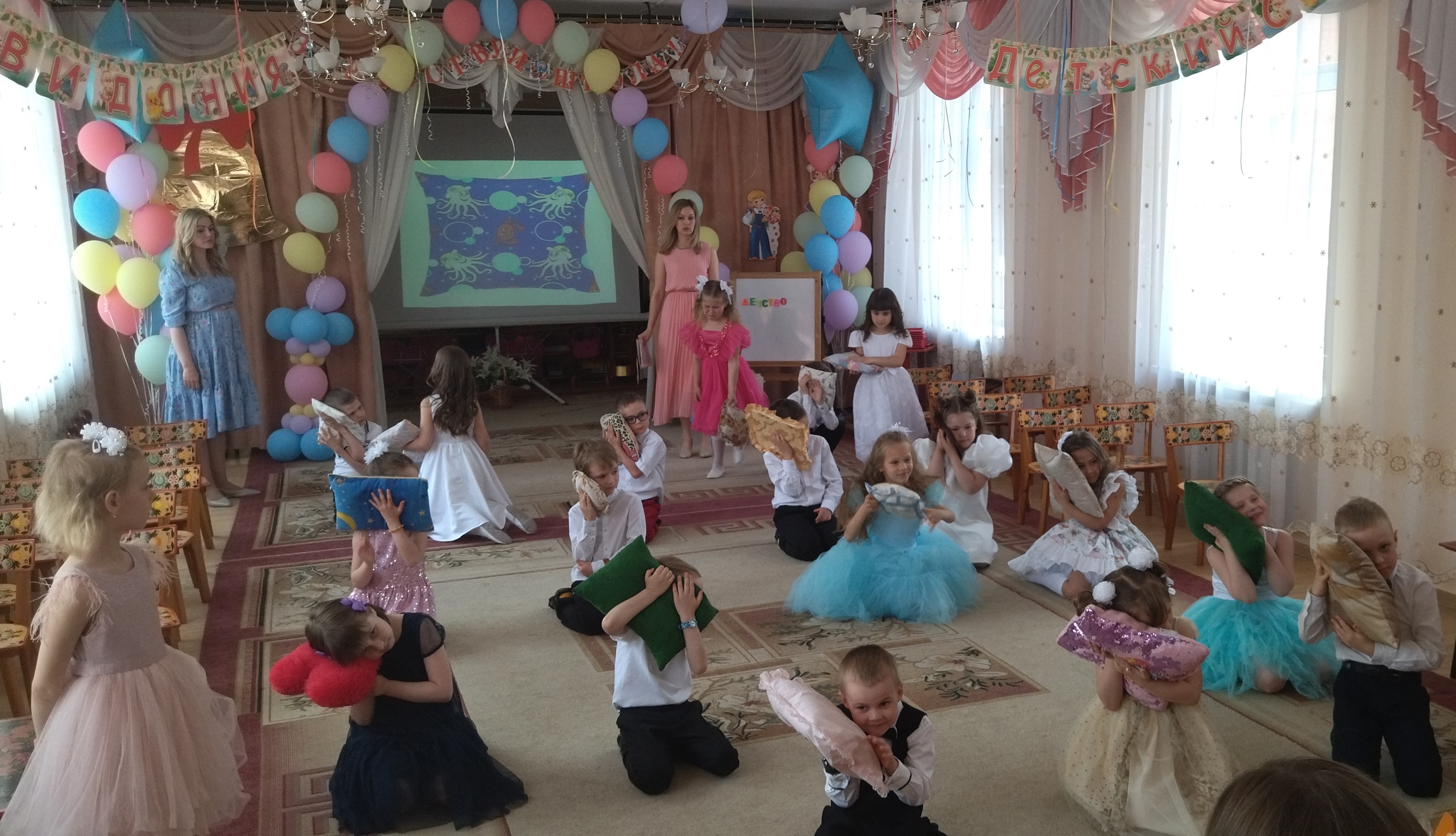 IMG 20230526 162330