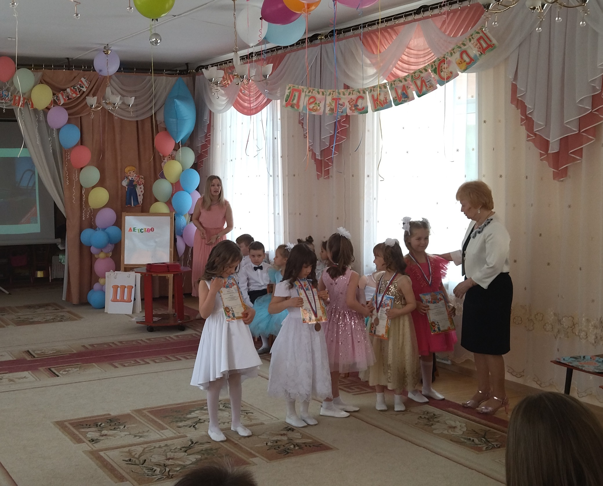 IMG 20230526 162330