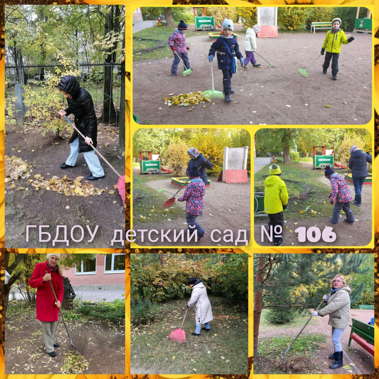 IMG 20231023 WA0008