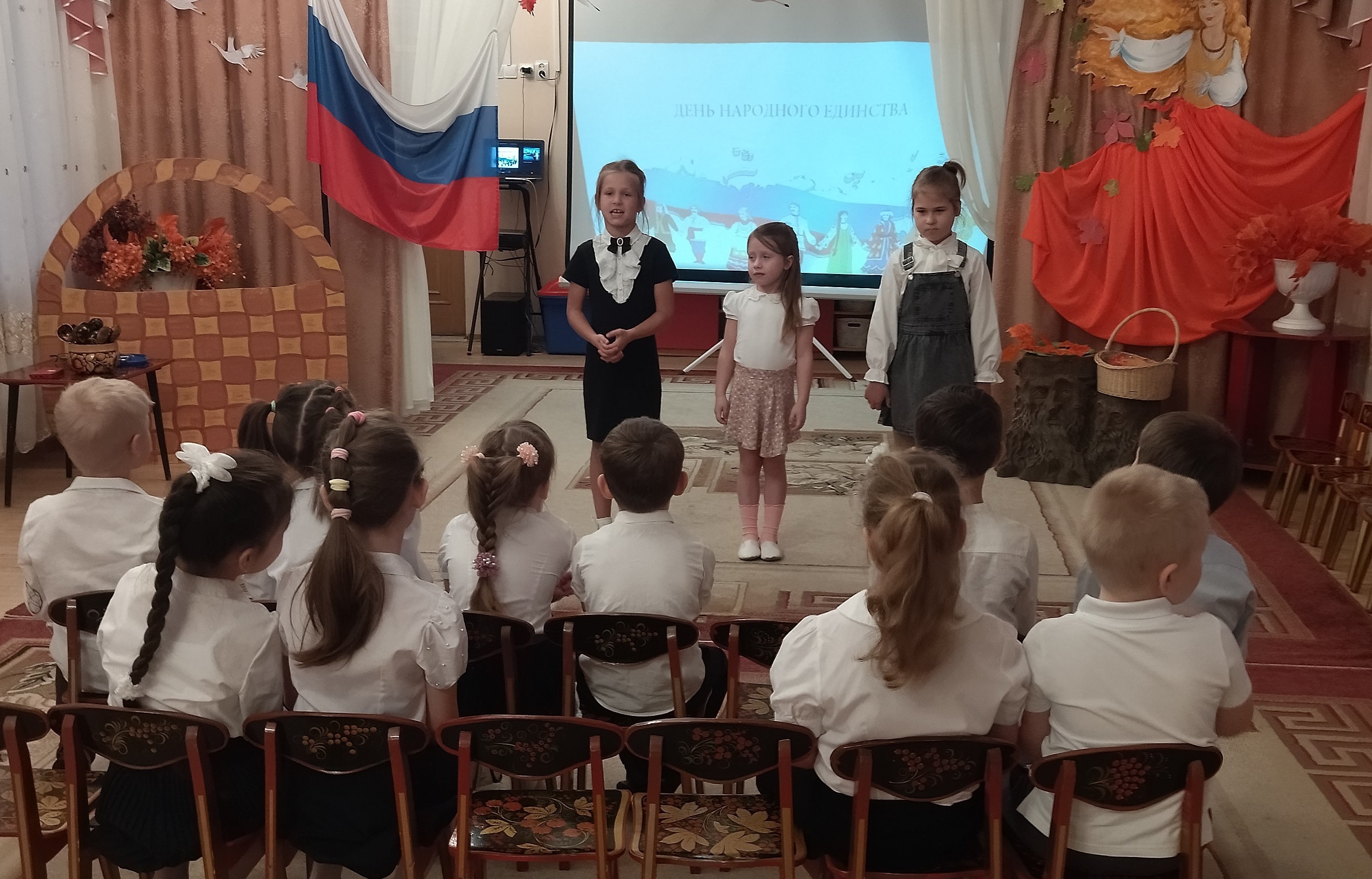 IMG 20231109 165540