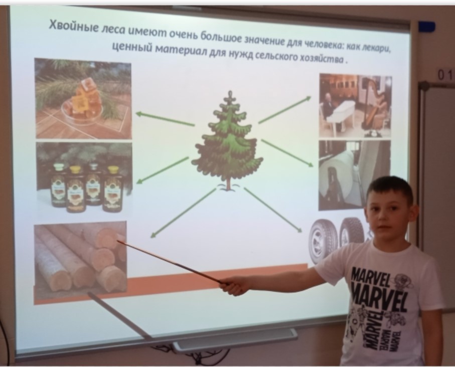 IMG 20230301 092059